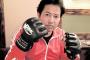 【朗報】野村貴仁（47）総合格闘技参戦、対戦相手は押尾学！？