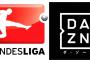 【朗報】「DAZN（ダ・ゾーン）」今季より ブンデスリーガ全試合放送決定！宮市らが所属するブンデス2部も主要試合を放送！！