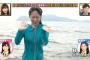 【朗報】HKT48上野遥ちゃんが水で濡れてスケスケに【画像あり】