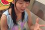 疲れたOLがSKE48劇場に立ったらしい…