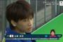 【リオ五輪】柔道女子４８キロ級 近藤亜美　メダルｷﾀ━━━━(ﾟ∀ﾟ)━━━━!!