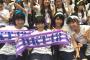 矢吹奈子「今から撮影頑張るぞ！」←21時40分