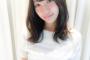 【画像あり】元AKB小林茉里奈の最新画像がこちらw w w w w w w