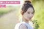 HUSTLEPRESSのグラビアに佐藤詩織が登場！「デコ出しの佐藤」「神がかり的な何か 」
