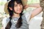 【画像】雨宮天ちゃん、ついに声優界のルックス頂点にたつｗｗｗｗｗｗｗｗｗｗｗｗ