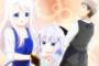 《ごちうさ》チノちゃんって結構闇の深いキャラだったんだな