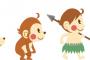 【画像あり】イーブイの進化先増えすぎワロタｗｗｗｗｗｗ