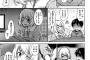 【画像】鶴田文学という最高に抜けるヱロ漫画家ｗｗｗｗｗ
