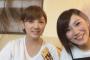 【AKB48】岡田奈々の妹が「SHOWROOM」で顔出し！カワイイ【なぁちゃん】