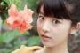 【画像43枚】馬場ふみかとかいうとんでもない体つきした女ｗｗｗｗｗｗｗｗｗ