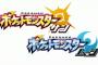 【画像】海外のポケモンファンが描いた「アローラのすがた」貼るぞwwwwwwwww