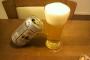 家で飲むビールが不味い理由