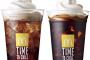 ハンバーガー店「M社」において、コーヒーフロートは280円である。そこで…！
