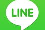 LINE「久しぶり～！土曜って何か用事ある？」←こういう入り方で来る奴ｗｗｗｗｗｗｗｗｗ