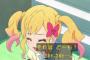【アイカツスターズ!】ゆめちゃんの体はボロボロ