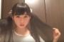 【SHOWROOM】ツインテ小栗有以ちゃんの可愛さが2万年を突破した件【チーム8ゆいゆい】