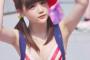 【画像】超絶可愛いコスプレイヤー見つけたwwwwww