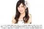 SKE48北川綾巴がいつかセンターで歌ってみたい曲BEST3