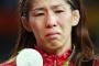 レスリング女子・吉田沙保里に、事実上の引退勧告・・・