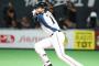 【プロスピA】大谷19号ホームランwwww打者･大谷S早く出せ！！