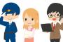 非正規から公務員になったが周りの人間の態度が180°C変わった