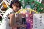 井澤詩織とかいう意外とそそる身体してる女性声優ｗｗｗｗｗｗｗｗｗｗｗｗｗｗｗｗｗｗｗｗｗｗｗｗｗ