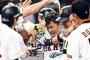 巨人が逆転優勝する確率ｗｗｗｗｗｗｗｗｗｗｗｗｗｗｗ