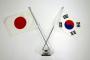 【リオ閉会式】日本の安部マリオとかを見た韓国の反応がやばいｗｗｗ（動画・画像あり）