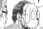「休載の多い漫画家」で打線組んだｗｗｗ