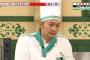 香取慎吾さん「（はぁ……もうこの仕事嫌だ……）」