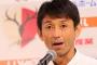 鹿島・石井正忠監督、心労のため練習欠席…8/27マリノス戦の指揮は未定（関連まとめ）