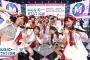 【画像】モーニング娘。'16『ミュージックステーション ２時間スペシャル』