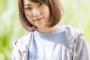 【朗報】10回刺されたアイドル冨田真由さんの現在・・・