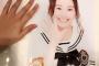 SKE48「C3TOKYO2016」トークショー&サイン入り生写真お渡し会の様子