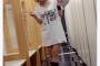 井口裕香さんがメスすぎる件ｗｗｗｗWｗｗｗｗｗｗｗｗｗｗｗｗｗｗｗｗｗ