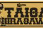 【朗報】ロッテ平沢大河のタオルも完売