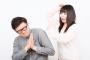 旦那が帰ってくる時間を2時間すぎても帰ってこないのでメールを入れた→私「まだ会社？」旦那『残業している、連絡できなくてごめん』私「お疲れ様」→しかし翌日…