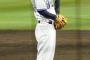 【再放送】巨人小笠原、横浜石井に耳栓をプレゼント