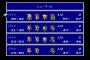ゲームでデータ消したくないけどもう一度最初から始めたくなることってない？