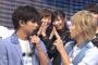【悲報】須田亜香里と大矢真那が手越の次のターゲットに・・・