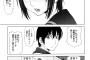 【速報】ワイ、このヱロ漫画がＨすぎて逝くｗｗｗｗｗ