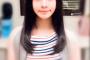 画像　橋本環奈のスッピン変顔wwwww微妙…？
