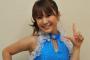 はるな愛さんから、ファンへのお願い　→「デート中に”賢示”と呼ばないで！」