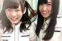 【欅坂46】菅井友香と弾ける笑顔の小池美波が可愛すぎる件。笑うと目が細くなるみぃちゃんの笑顔最高だな
