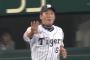 金本「１試合も勝ってないの？ワーオ。それは絶対にあきまへんで。」