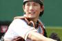 巨人・小林誠司(　2　7　)←ファッ！？
