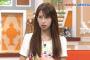 【整形メンヘラ】坂口杏里の顔の変化＆拒食症で激やせ画像がやばい…2ch「薬やって自殺とかありそうで怖いな」「母さん草場の影で泣いてるぞ」
