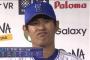 ＤｅＮＡ井納「歓声がすごかった。うれし泣きしてしまいました」