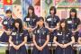 【朗報】欅坂46の2期生が美少女レベル高すぎと話題にｗｗｗｗｗｗｗｗｗｗｗｗ