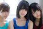 アイドル本格PHOTO『ビジュアルウェブS』に渡邉理佐、平手友梨奈、菅井友香が登場！「１週目で元が取れた気がする」「動画もとてつもなく良い」